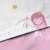 Parure de lit imprimée 100% coton, merveille Rose 5 - vertbaudet enfant 