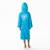 Peignoir enfant brodé à capuche 100% coton, om 1899 Bleu 2 - vertbaudet enfant 