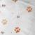 Parure de lit imprimée 100% coton, tigri Caramel 6 - vertbaudet enfant 