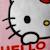 Coussin forme imprimé 100% polyester, hello kitty pois Rose 4 - vertbaudet enfant 