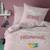 Parure de lit imprimée 100% coton, harry potter letters Rose 1 - vertbaudet enfant 