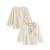 Lot de 2 t-shirts bébé manches longues aimée Ecru 2 - vertbaudet enfant 