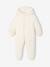 Combipilote naissance avec capuche écru 1 - vertbaudet enfant 