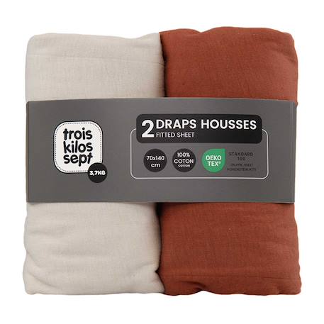 Lot de 2 draps-housses lit bébé #8fbc8f+#b27068+#d6bab2+Blanc 8 - vertbaudet enfant 