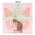 Panier de rangement pliable papillon - joey Rose 3 - vertbaudet enfant 