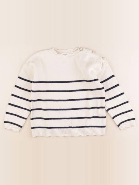 Pull - 6 ans Beige, bleu 1 - vertbaudet enfant 