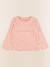 Tee-shirt - 4 ans Orange 1 - vertbaudet enfant 