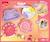 Coffret d'atelier de modelage Multi-coloured 4 - vertbaudet enfant 