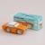 Voiture cami no 22 Orange 6 - vertbaudet enfant 