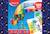 Kit de coloriage pour enfant Multi-coloured 2 - vertbaudet enfant 