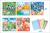 Coffret de gommettes pour enfants Multi-coloured 6 - vertbaudet enfant 