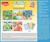 Coffret de gommettes pour enfants Multi-coloured 5 - vertbaudet enfant 