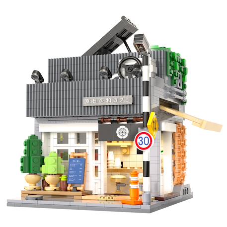 Coffee shop japonais 1116 pièces Jaune 1 - vertbaudet enfant 