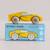 Voiture louis no 19 Jaune 2 - vertbaudet enfant 