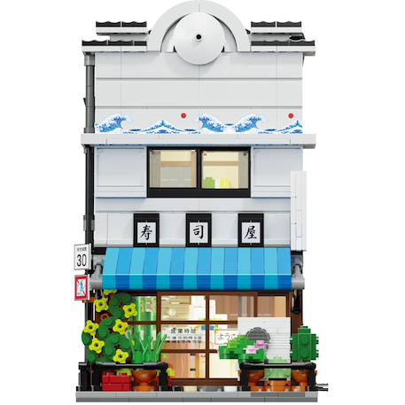 Magasin de sushi japonais 1665 pièces Bleu 3 - vertbaudet enfant 