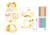 Peintures aquarelle animaux Multi-coloured 3 - vertbaudet enfant 