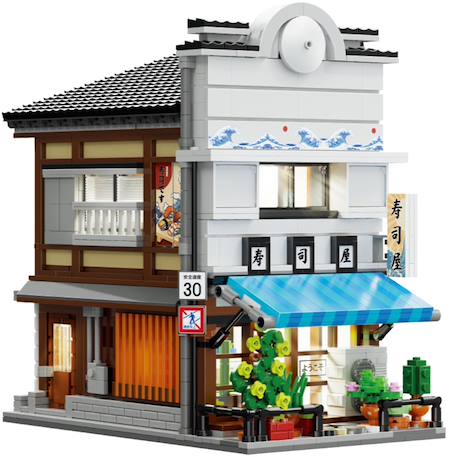 Magasin de sushi japonais 1665 pièces Bleu 2 - vertbaudet enfant 