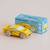 Voiture louis no 19 Jaune 6 - vertbaudet enfant 