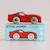 Voiture jasper no 18 Rouge 2 - vertbaudet enfant 