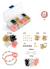 Kit création de bijoux Multi-coloured 6 - vertbaudet enfant 