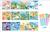 Activités de gommettes animaux Multi-coloured 6 - vertbaudet enfant 