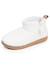 Chaussons bottillons maille bouclette - semelle crantée Camel+Ivoire 12 - vertbaudet enfant 