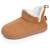 Chaussons bottillons maille bouclette - semelle crantée Camel+Ivoire 1 - vertbaudet enfant 