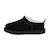 Chaussons mules enfant en daim Chesnut+Noir+Sand 7 - vertbaudet enfant 