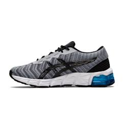 Chaussures-Chaussures garçon 23-38-Baskets, tennis-Baskets enfant