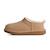 Chaussons mules enfant en daim Chesnut+Noir+Sand 13 - vertbaudet enfant 