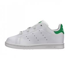 Chaussures-Chaussures garçon 23-38-Baskets, tennis-Baskets enfant en cuir