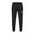 Pantalon de survêtement garçon Beige, noir+Noir foncé 6 - vertbaudet enfant 