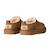 Chaussons mules enfant en daim Chesnut+Noir+Sand 6 - vertbaudet enfant 