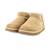 Boots enfant en daim Beige clair.+Gris+Marron foncé+Noir foncé 2 - vertbaudet enfant 