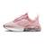 Baskets enfant Blanc+Noir+Rose 13 - vertbaudet enfant 