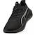 Baskets enfant Noir/blanc 5 - vertbaudet enfant 