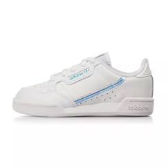 Chaussures-Chaussures garçon 23-38-Baskets, tennis-Baskets enfant en cuir