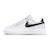 Basket enfant en cuir Blanc/noir+Noir/ noir 1 - vertbaudet enfant 