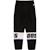 Pantalon de survêtement enfant Noir/blanc 2 - vertbaudet enfant 