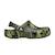 Sandales enfant Army green, multi+Black, slate grey 2 - vertbaudet enfant 