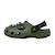 Sandales enfant Noir, vert 1 - vertbaudet enfant 