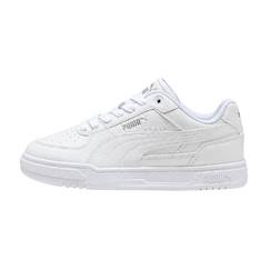Chaussures-Chaussures garçon 23-38-Baskets, tennis-Baskets enfant