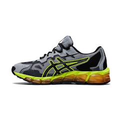 Chaussures-Chaussures garçon 23-38-Baskets, tennis-Baskets enfant