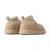 Bottes enfant en daim Beige clair. 6 - vertbaudet enfant 