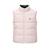 Doudoune sans manches enfant Rose clair 1 - vertbaudet enfant 