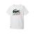 Tee-shirt enfant en coton Blanc, vert+Marine, blanc+Vert, blanc 1 - vertbaudet enfant 