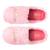 Chaussons mules imitation fourrure semelle bloup extra confort Rose 2 - vertbaudet enfant 