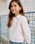 Sweat en coton avec imprimé cœur en relief Blanc 1 - vertbaudet enfant 