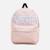 Sac à dos fille - old skool drop Rose chn1 4 - vertbaudet enfant 
