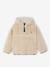 Sweat polaire à capuche garçon blanc 1 - vertbaudet enfant 